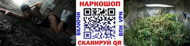 Купить закладку Камызяк АМФ  APVP  МЕФ  COCAIN  МАРИХУАНА 