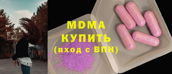 меф VHQ Абдулино