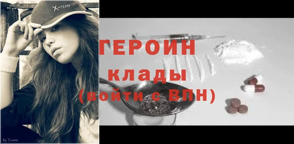 меф VHQ Абдулино