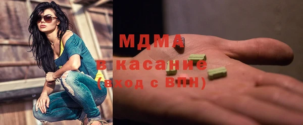 прущие грибы Алзамай