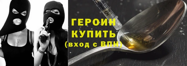 меф VHQ Абдулино