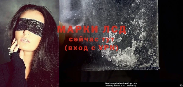 меф VHQ Абдулино