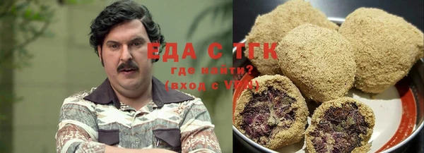 меф VHQ Абдулино