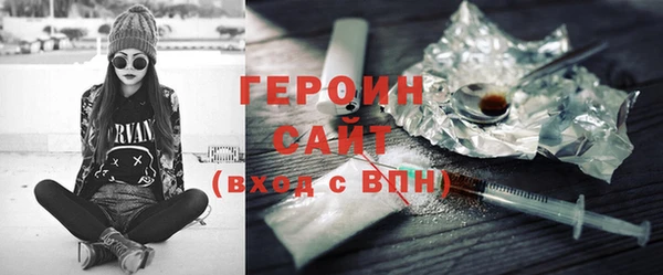 меф VHQ Абдулино