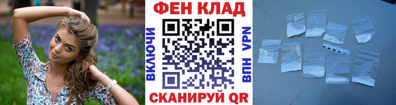 дарк нет клад  Камызяк  Метамфетамин Methamphetamine  где купить наркоту 