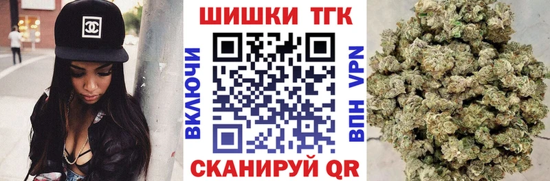 Бошки марихуана VHQ  где найти наркотики  Камызяк 
